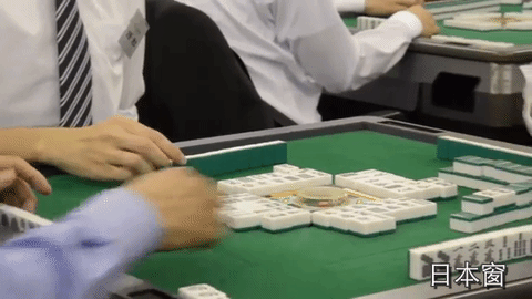 公司动态研究报告：全球合作战略不断深化医疗与半导体板块持续突